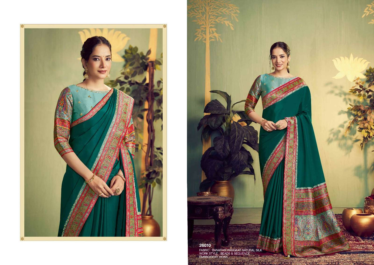 Mahotsav Mohmanthan Mrinal