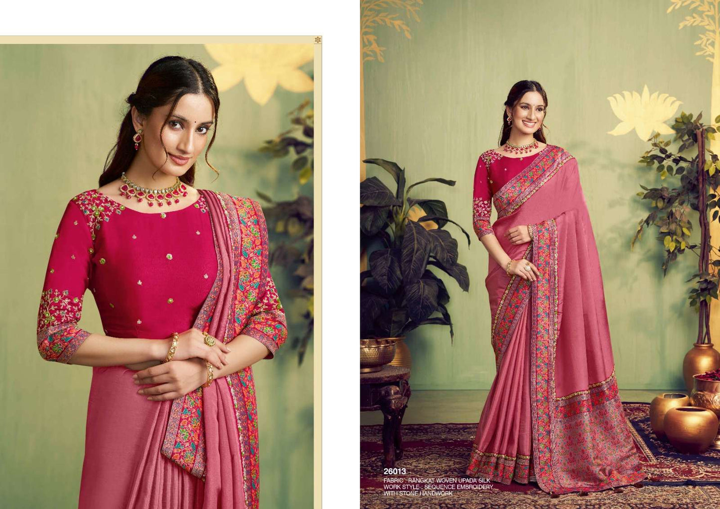 Mahotsav Mohmanthan Mrinal