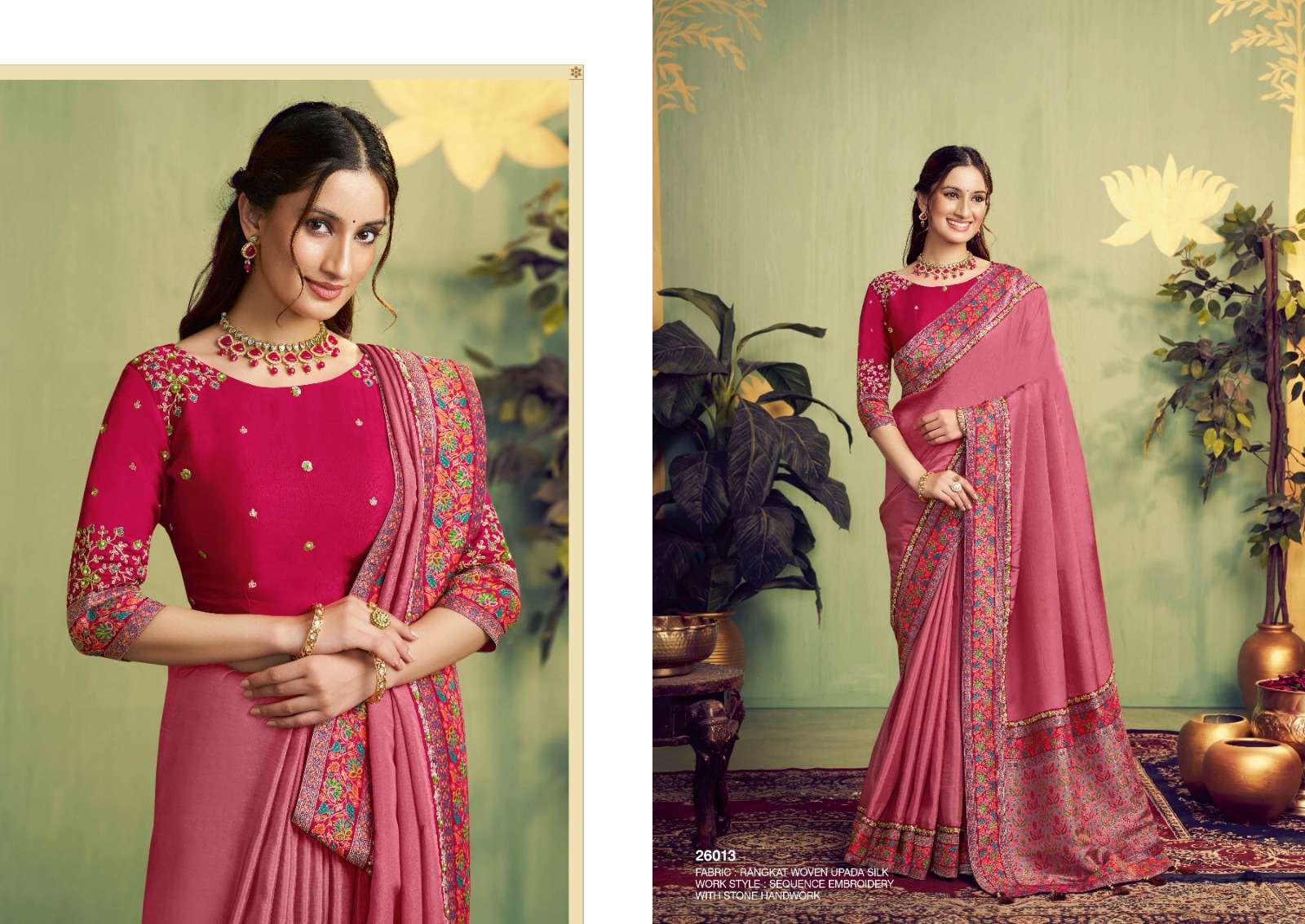 Mahotsav Mohmanthan Mrinal