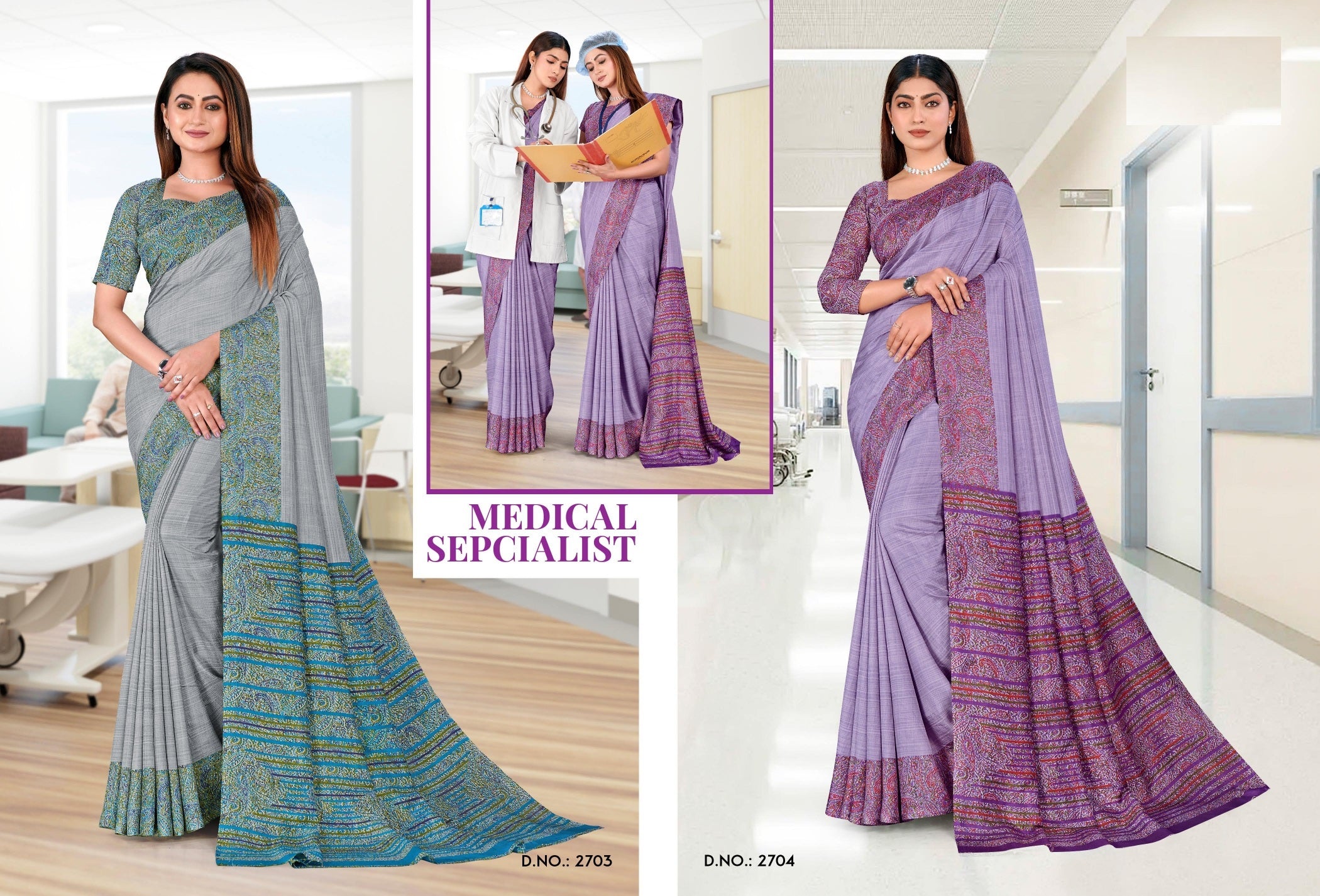 Malgudi Silk Vol 27