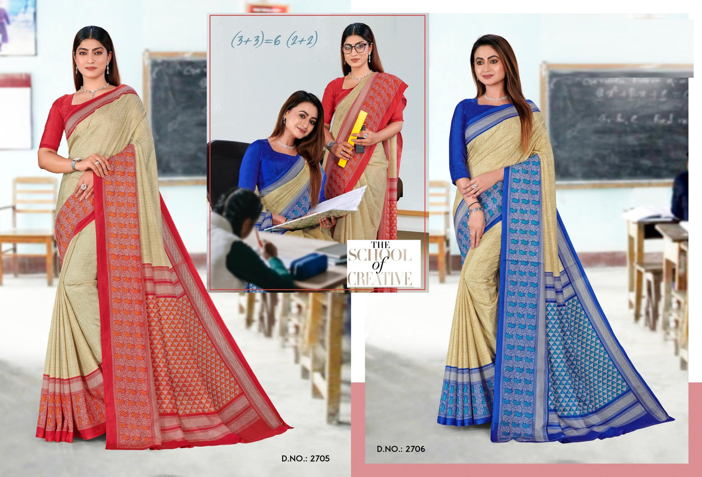 Malgudi Silk Vol 27