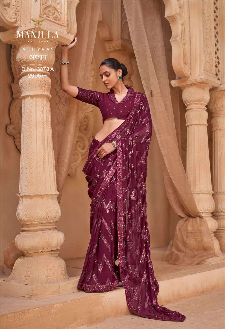 MANJULA ADHYAAY Georgette Printed Saree