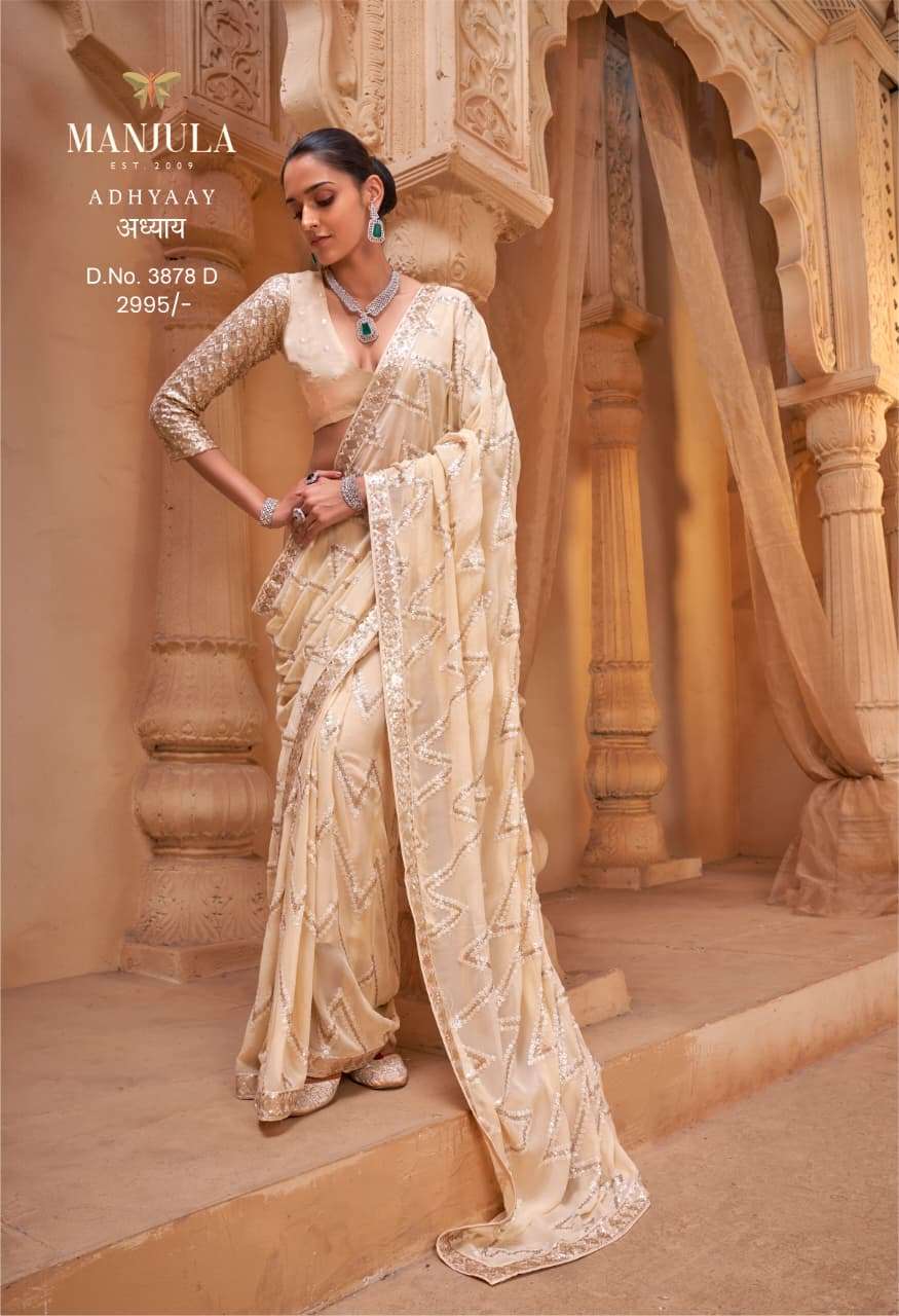 MANJULA ADHYAAY Georgette Printed Saree