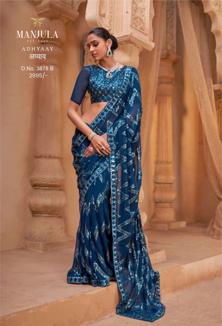 MANJULA ADHYAAY Georgette Printed Saree