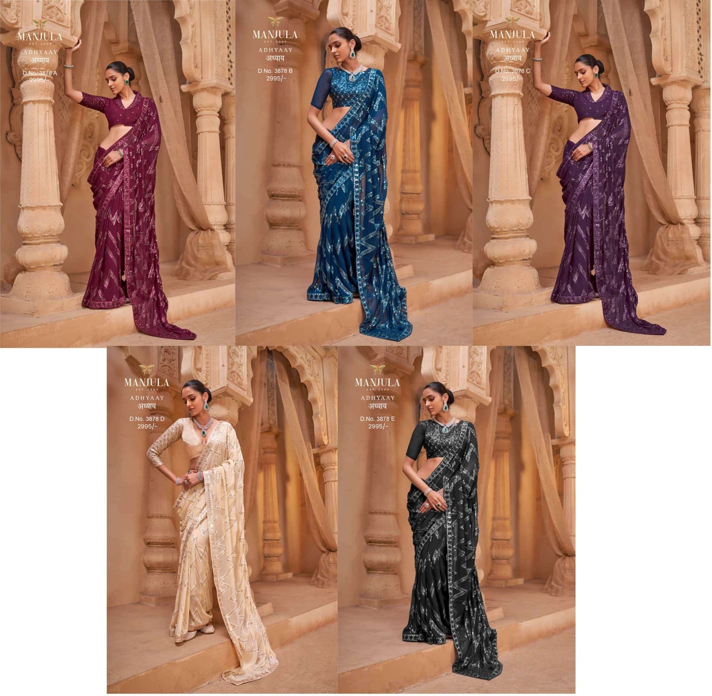 MANJULA ADHYAAY Georgette Printed Saree