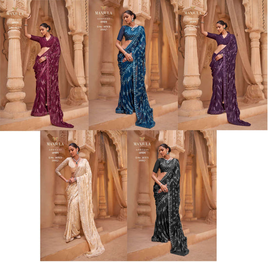 MANJULA ADHYAAY Georgette Printed Saree