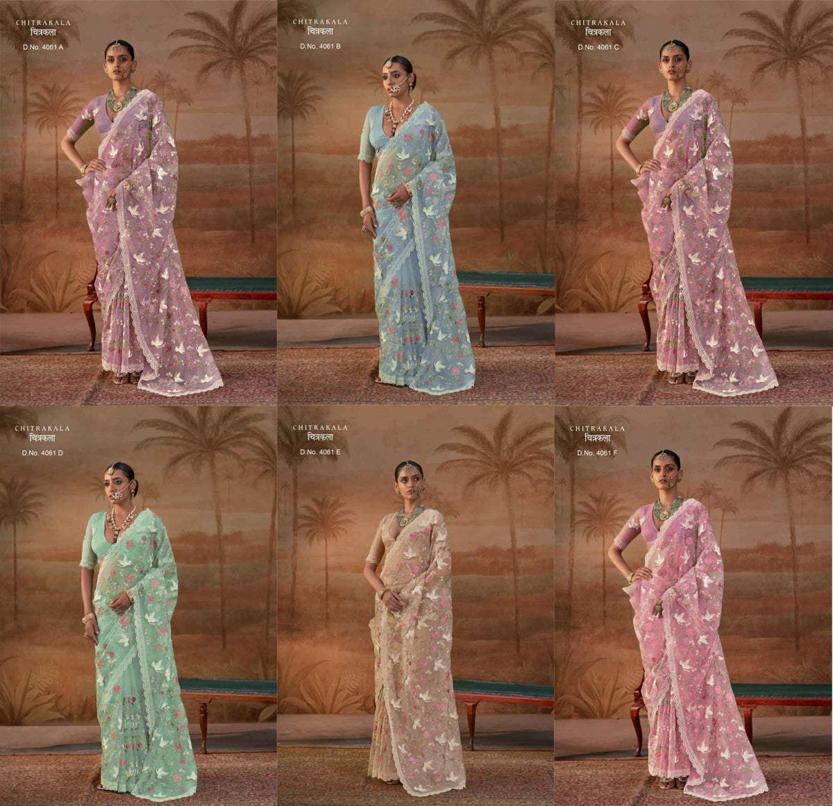 MANJULA CHITRAKALA Organza Embroidery Premium Sarees - Amrah Wholesale