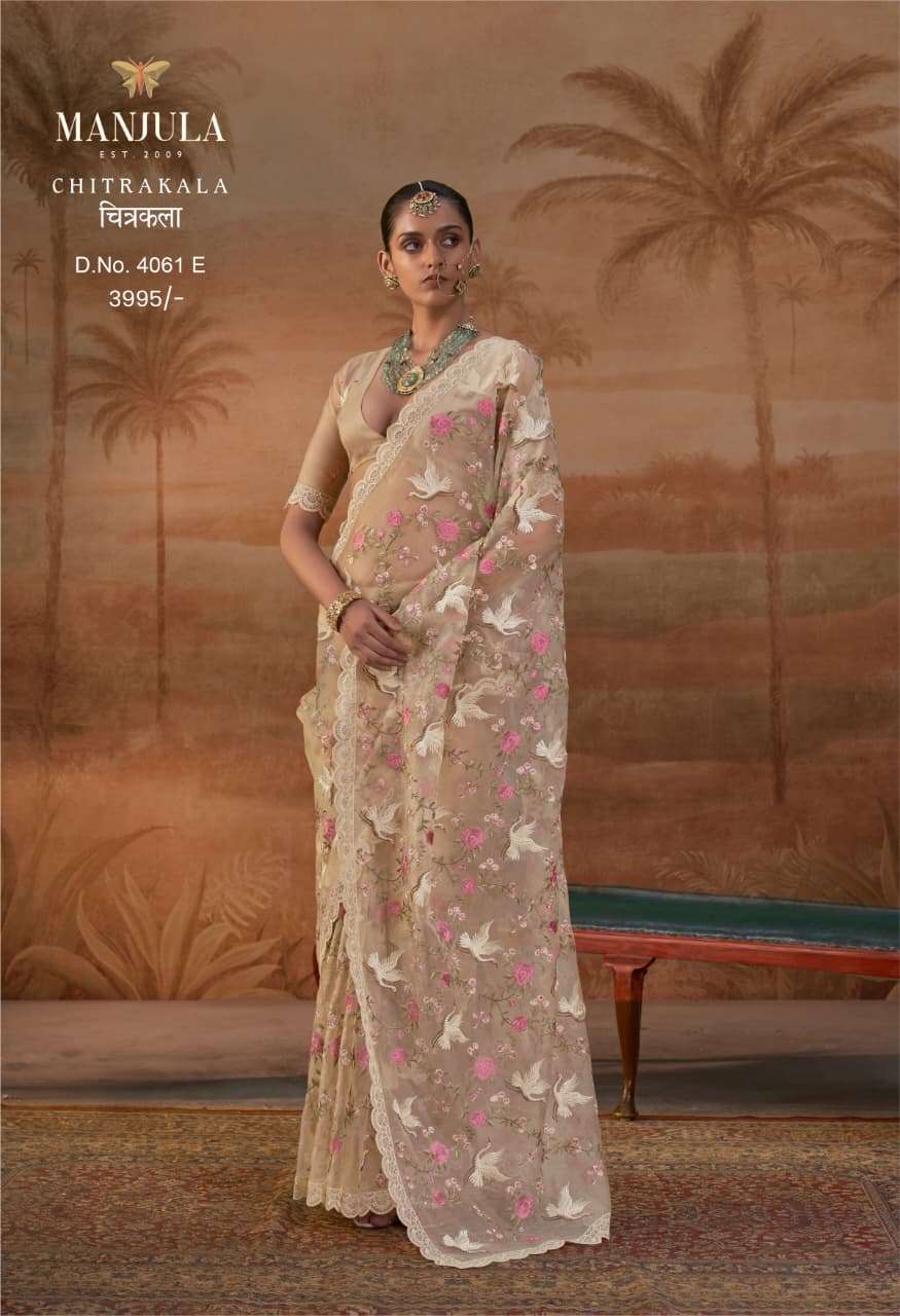MANJULA CHITRAKALA Organza Embroidery Premium Sarees - Amrah Wholesale