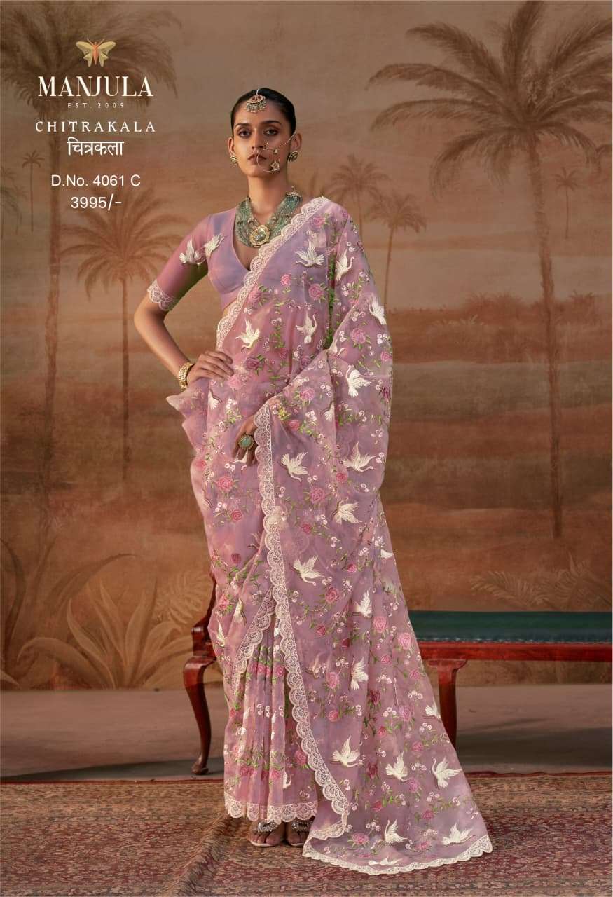 MANJULA CHITRAKALA Organza Embroidery Premium Sarees - Amrah Wholesale