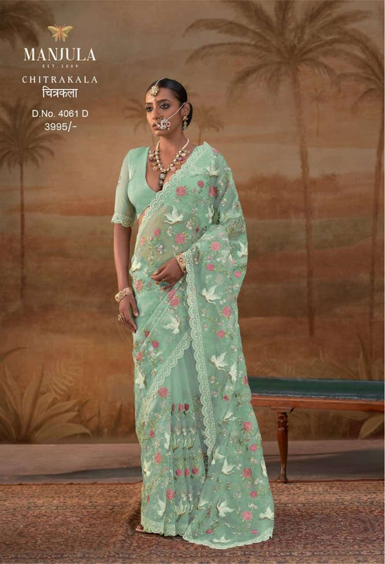 MANJULA CHITRAKALA Organza Embroidery Premium Sarees - Amrah Wholesale