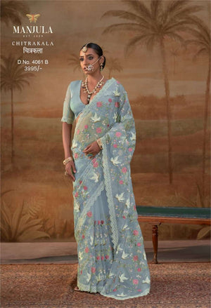 MANJULA CHITRAKALA Organza Embroidery Premium Sarees
