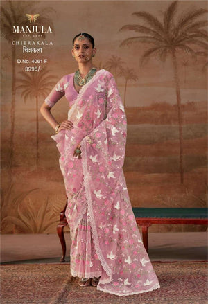 MANJULA CHITRAKALA Organza Embroidery Premium Sarees