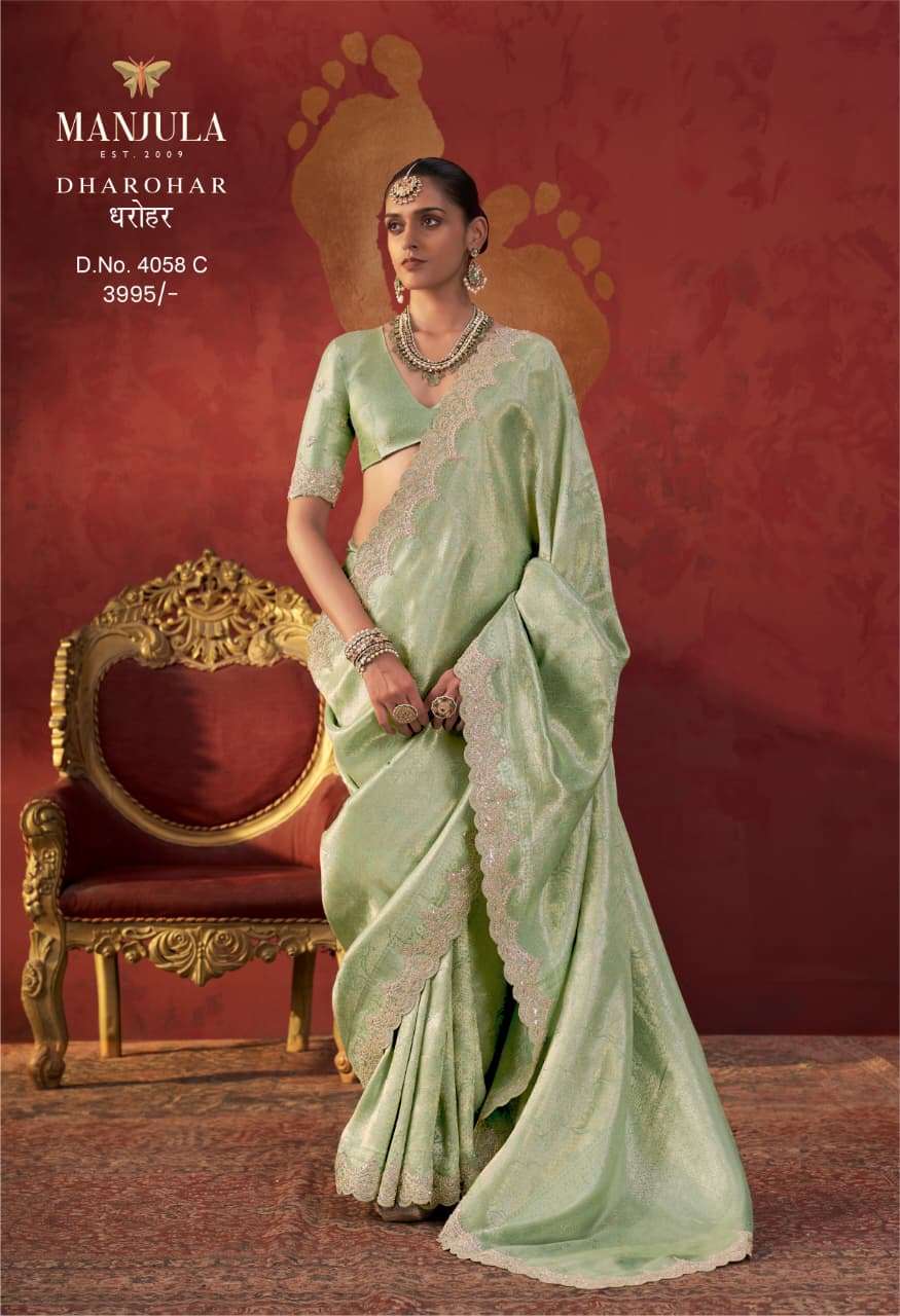 Manjula Dharohar 4058-A To 4058-E Series Viscose Printed Sarees - Amrah Wholesale
