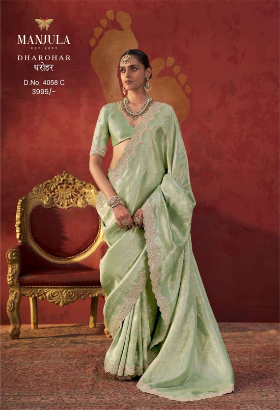 Manjula Dharohar 4058-A To 4058-E Series Viscose Printed Sarees - Amrah Wholesale