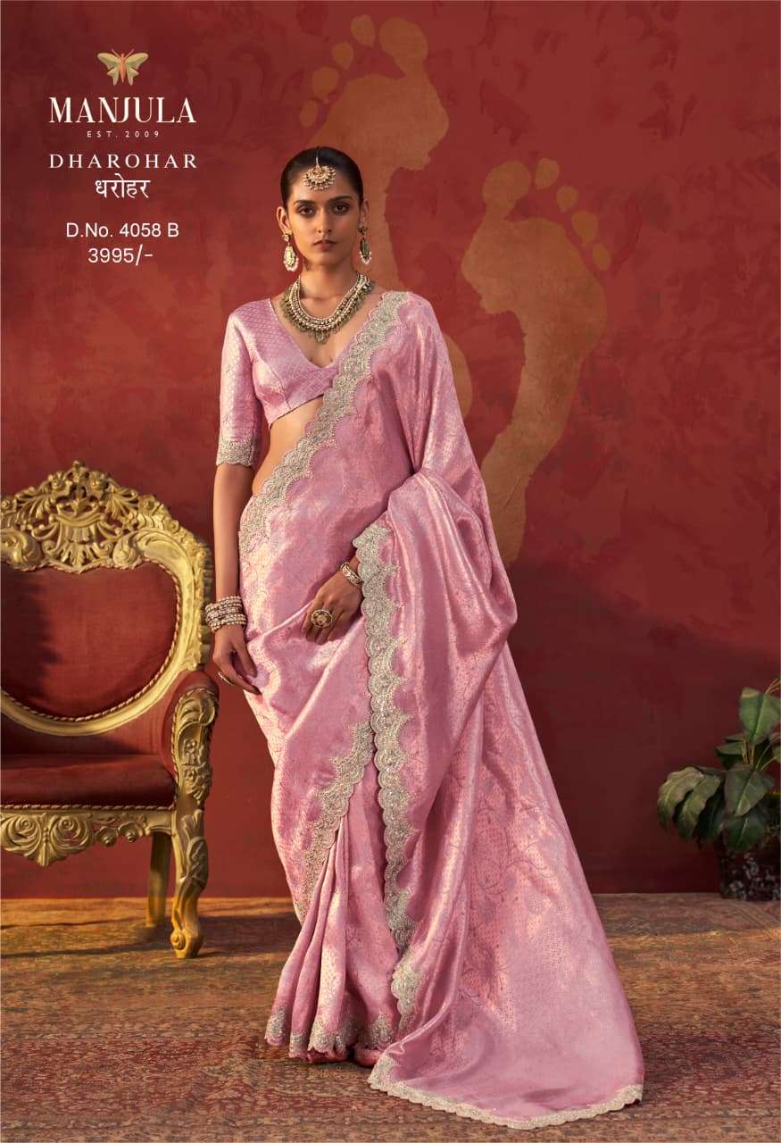 Manjula Dharohar 4058-A To 4058-E Series Viscose Printed Sarees - Amrah Wholesale