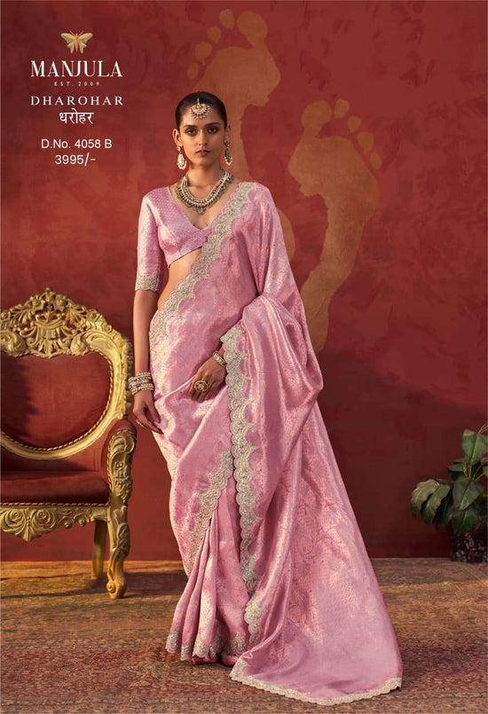 Manjula Dharohar 4058-A To 4058-E Series Viscose Printed Sarees - Amrah Wholesale