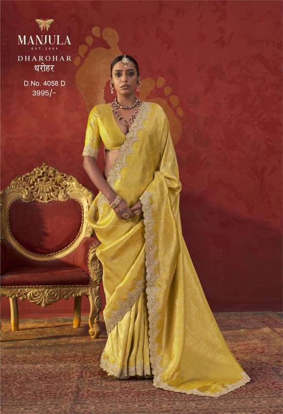Manjula Dharohar 4058-A To 4058-E Series Viscose Printed Sarees - Amrah Wholesale