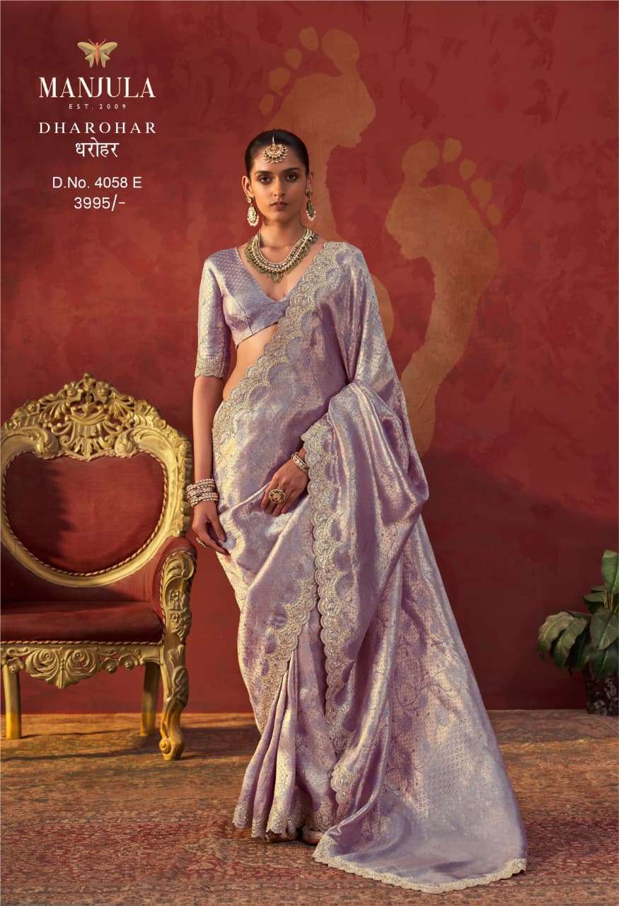Manjula Dharohar 4058-A To 4058-E Series Viscose Printed Sarees - Amrah Wholesale