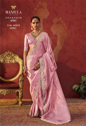 Manjula Dharohar 4058-A To 4058-E Series Viscose Printed Sarees