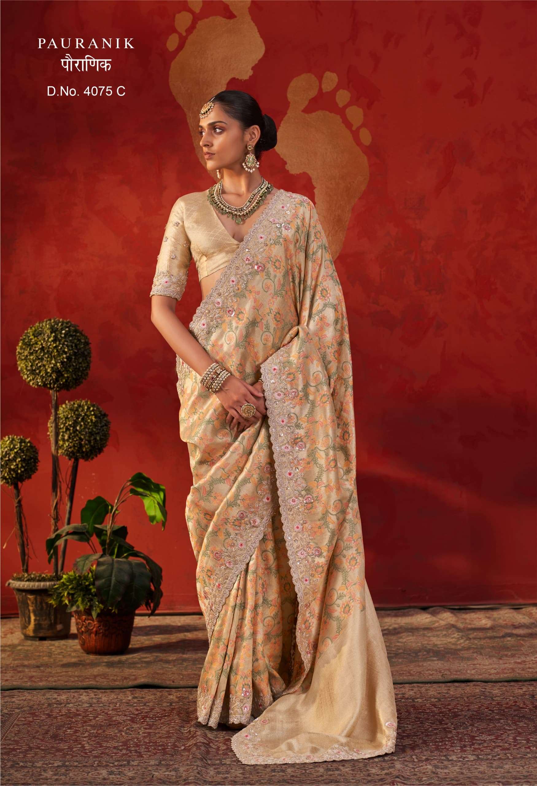 MANJULA PAURANIK 4075 Viscose Embroidered Premium Saree