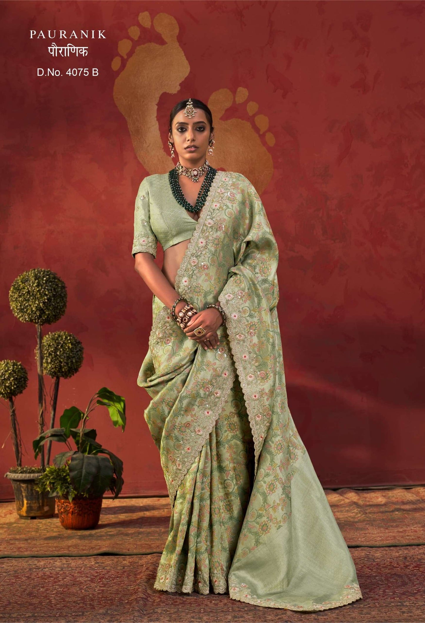 MANJULA PAURANIK 4075 Viscose Embroidered Premium Saree