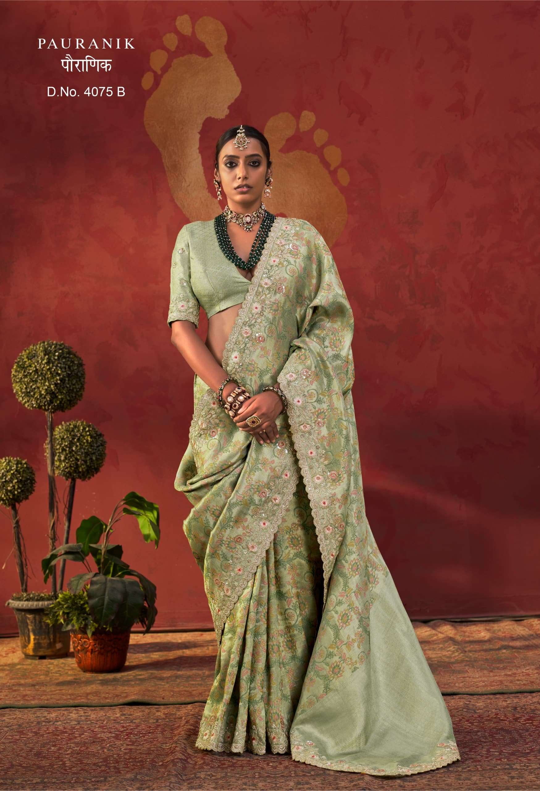 MANJULA PAURANIK 4075 Viscose Embroidered Premium Saree
