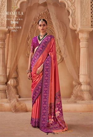 MANJULA PRIYATAMA 4259 Soft Silk Printed Saree