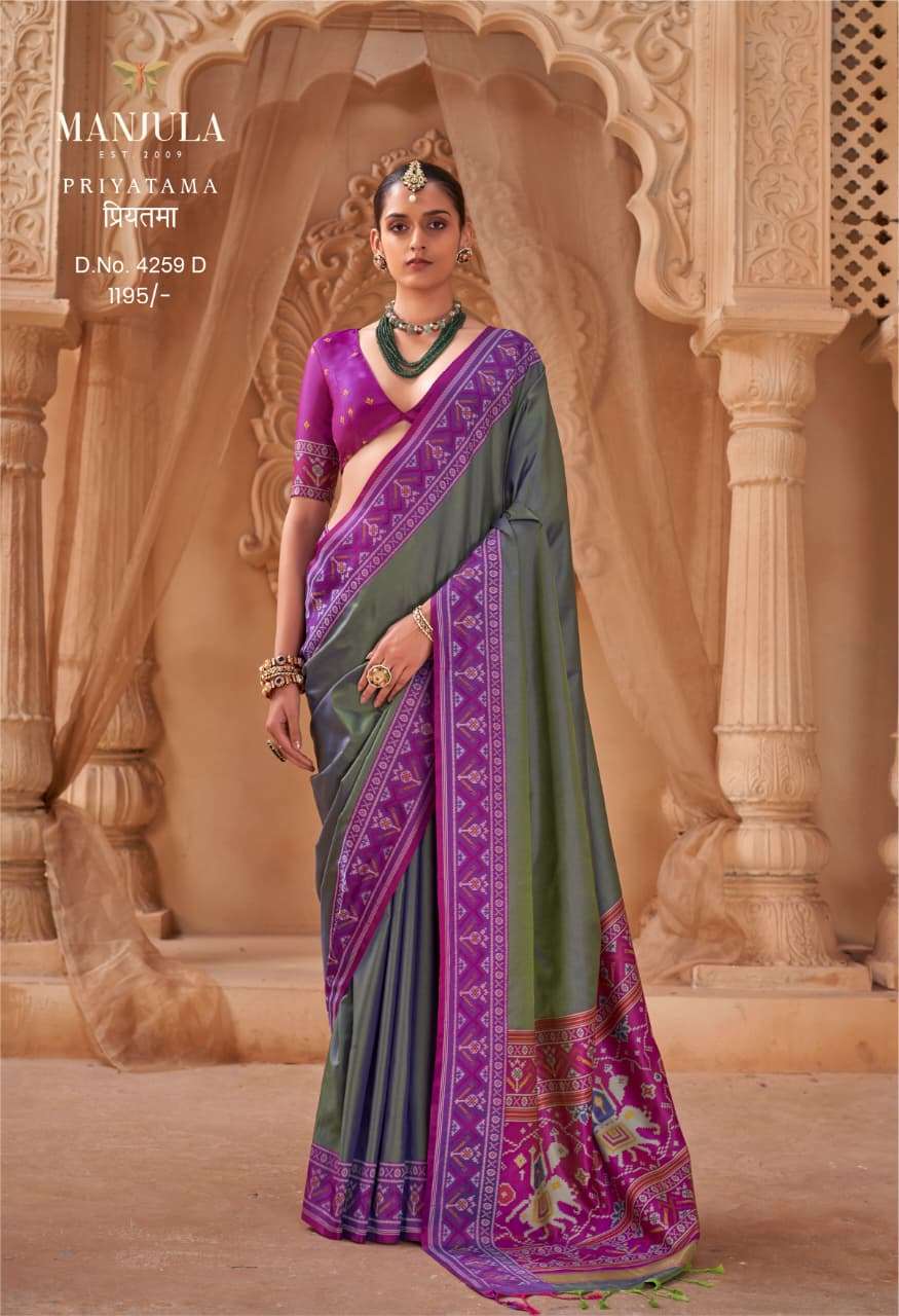MANJULA PRIYATAMA 4259 Soft Silk Printed Saree - Amrah Wholesale