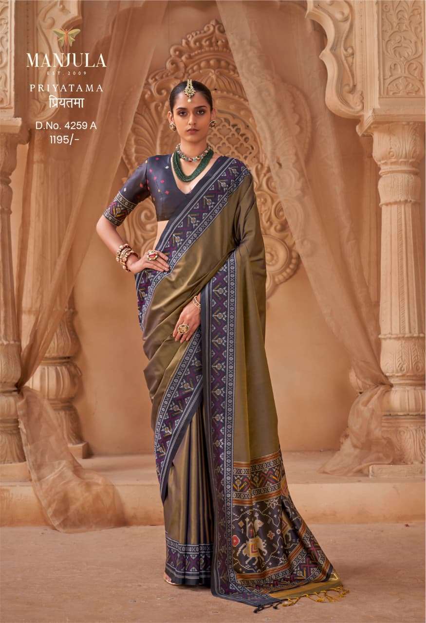 MANJULA PRIYATAMA 4259 Soft Silk Printed Saree - Amrah Wholesale