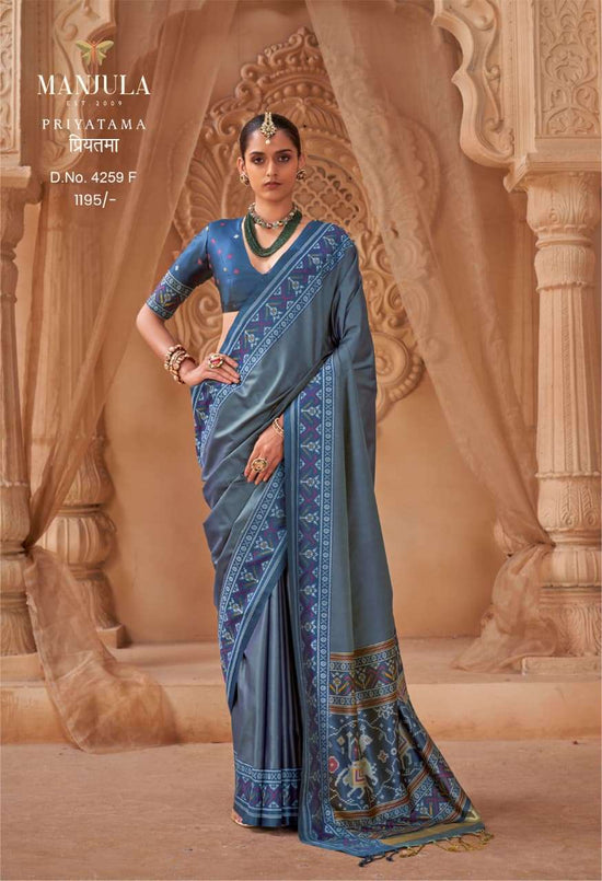MANJULA PRIYATAMA 4259 Soft Silk Printed Saree - Amrah Wholesale
