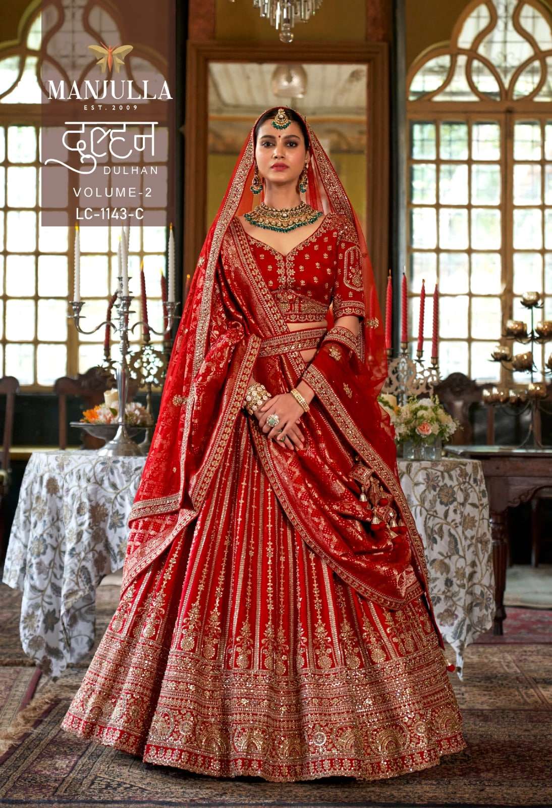 Manjulla Fashion Dulhan Vol-02