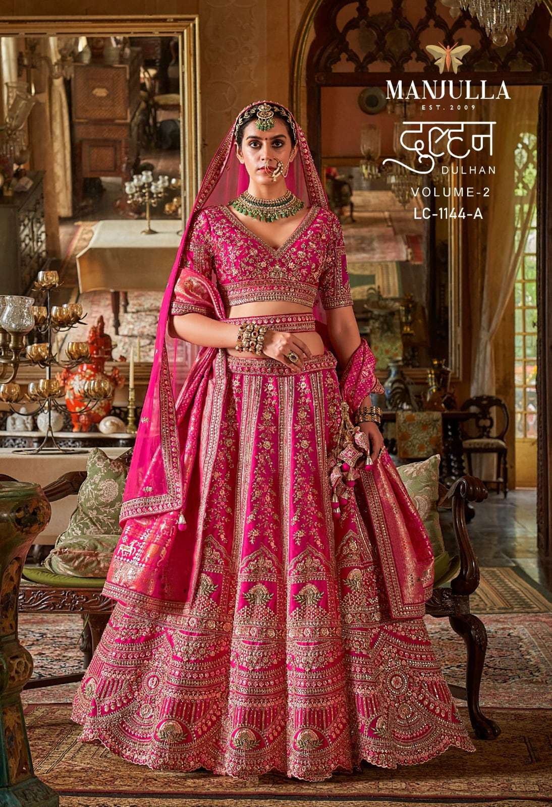 Manjulla Manjulla Fashion Dulhan Vol-02 - Amrah Wholesale