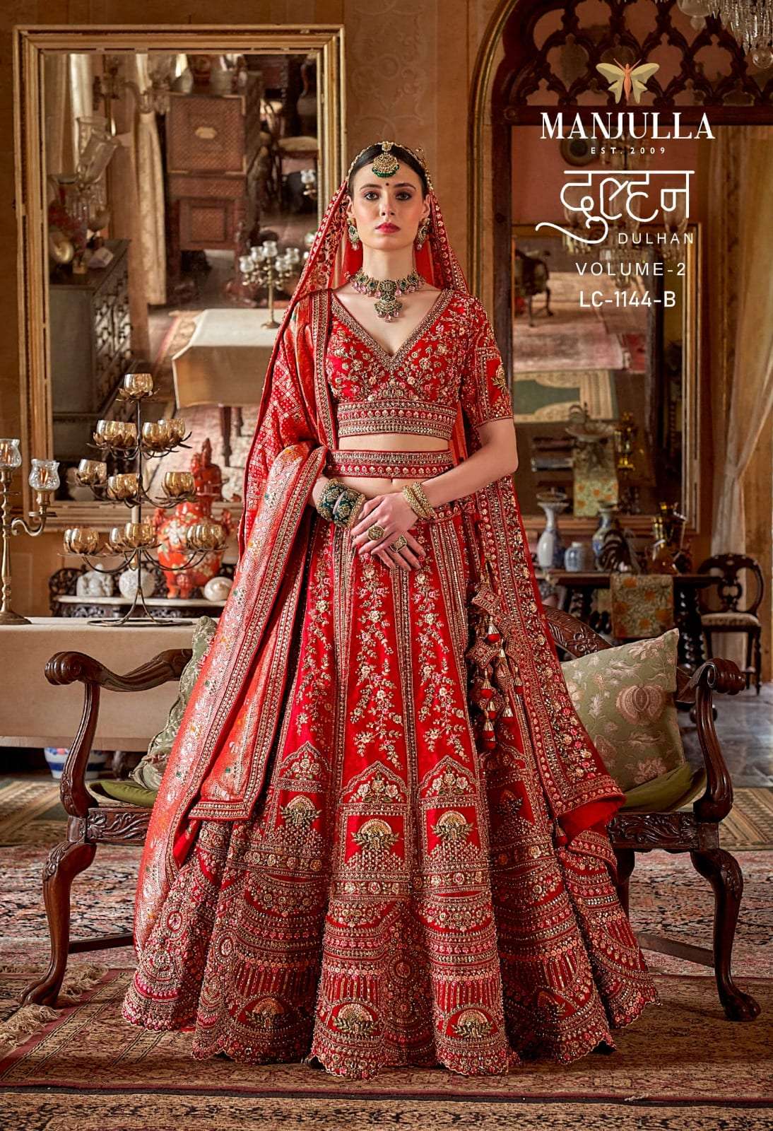 Manjulla Manjulla Fashion Dulhan Vol-02 - Amrah Wholesale