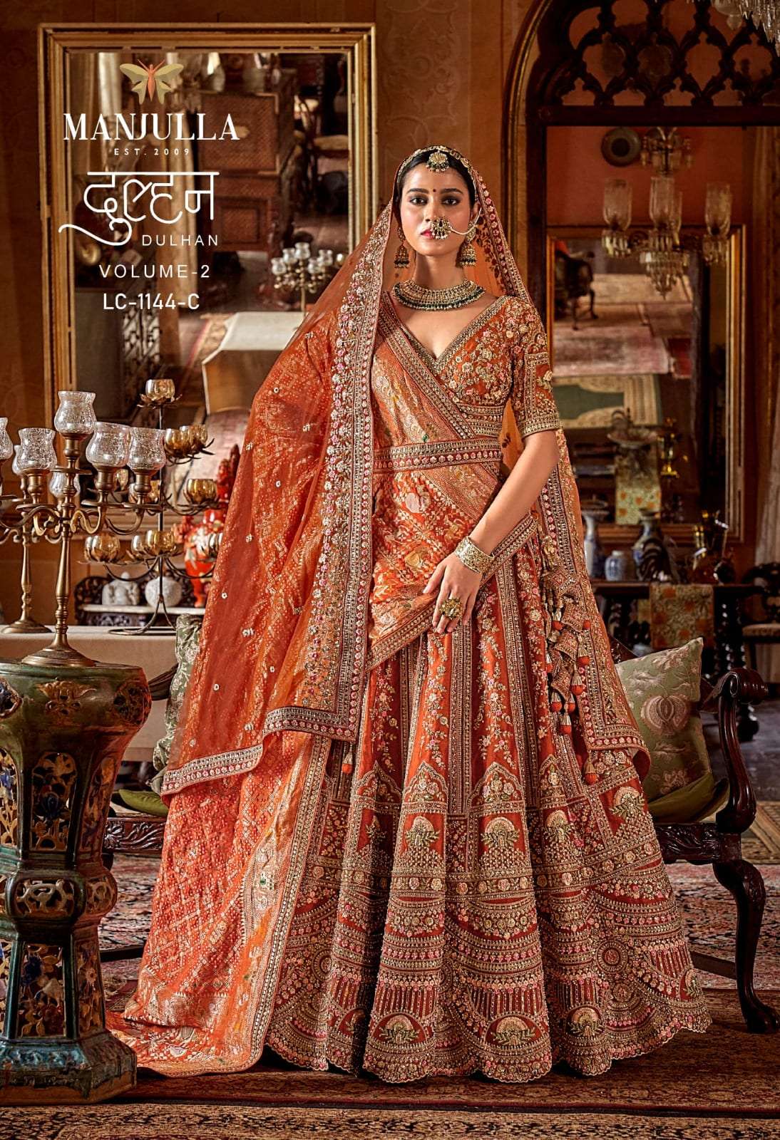 Manjulla Fashion Dulhan Vol-02