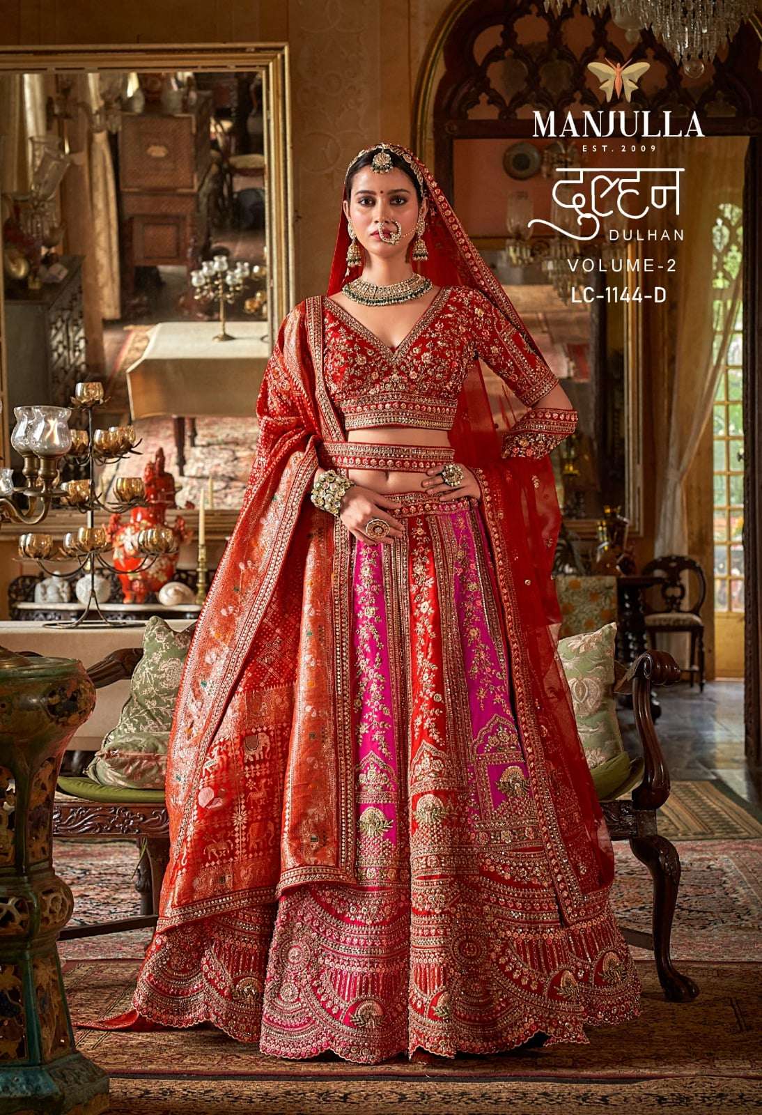 Manjulla Fashion Dulhan Vol-02