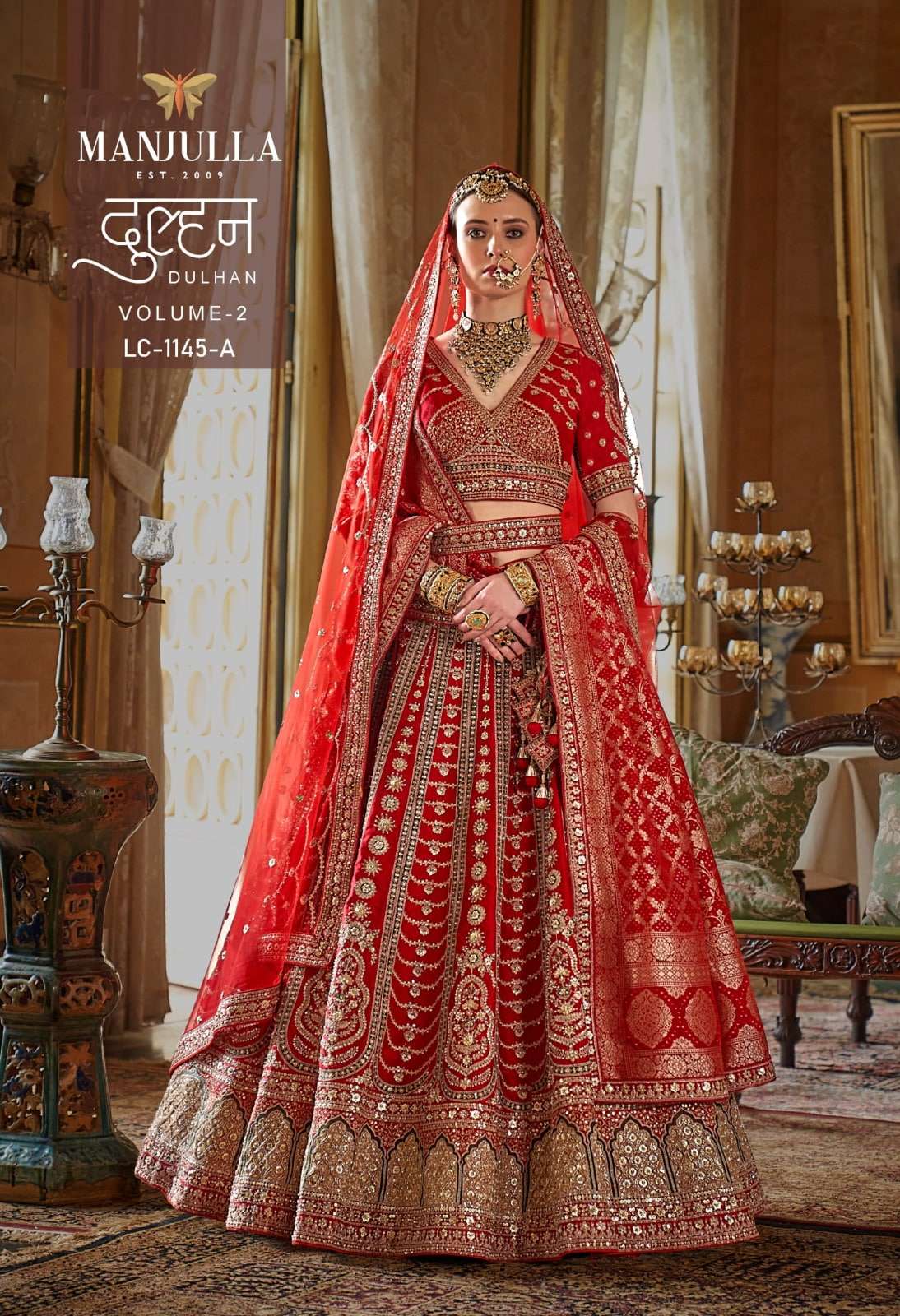 Manjulla Fashion Dulhan Vol-02