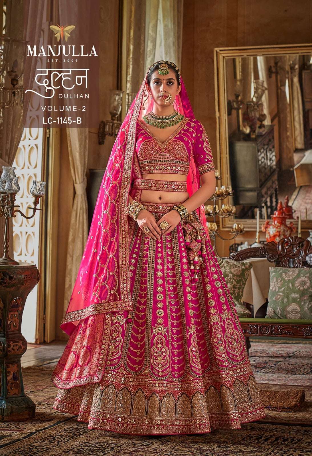 Manjulla Manjulla Fashion Dulhan Vol-02 - Amrah Wholesale