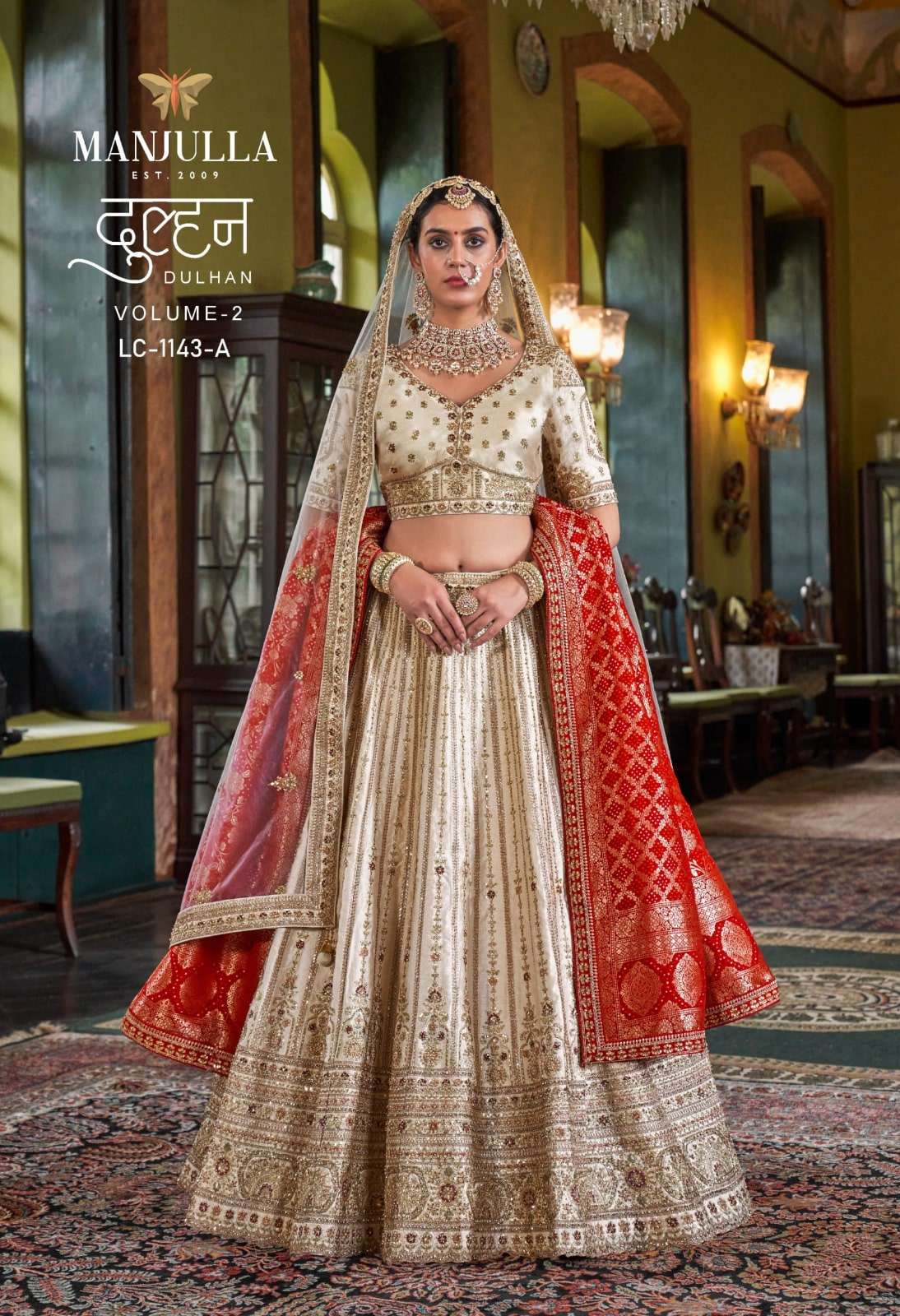 Manjulla Fashion Dulhan Vol-02