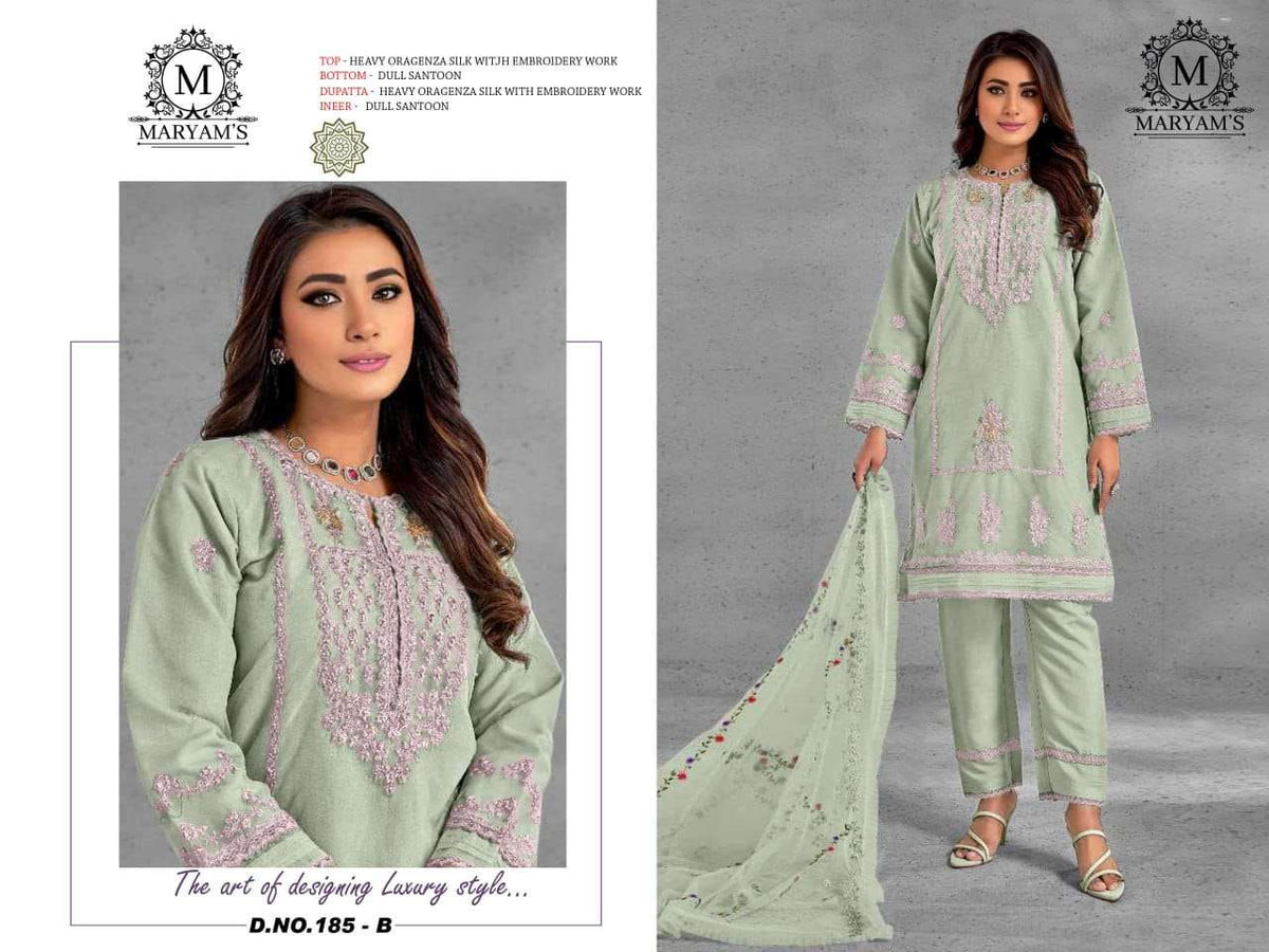 Mariyam D No 185 A To D