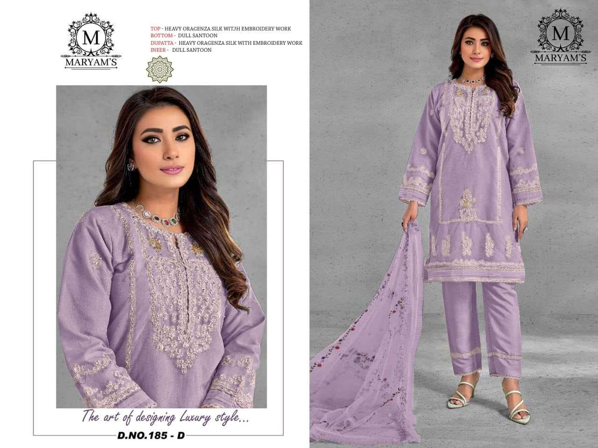 Mariyam D No 185 A To D