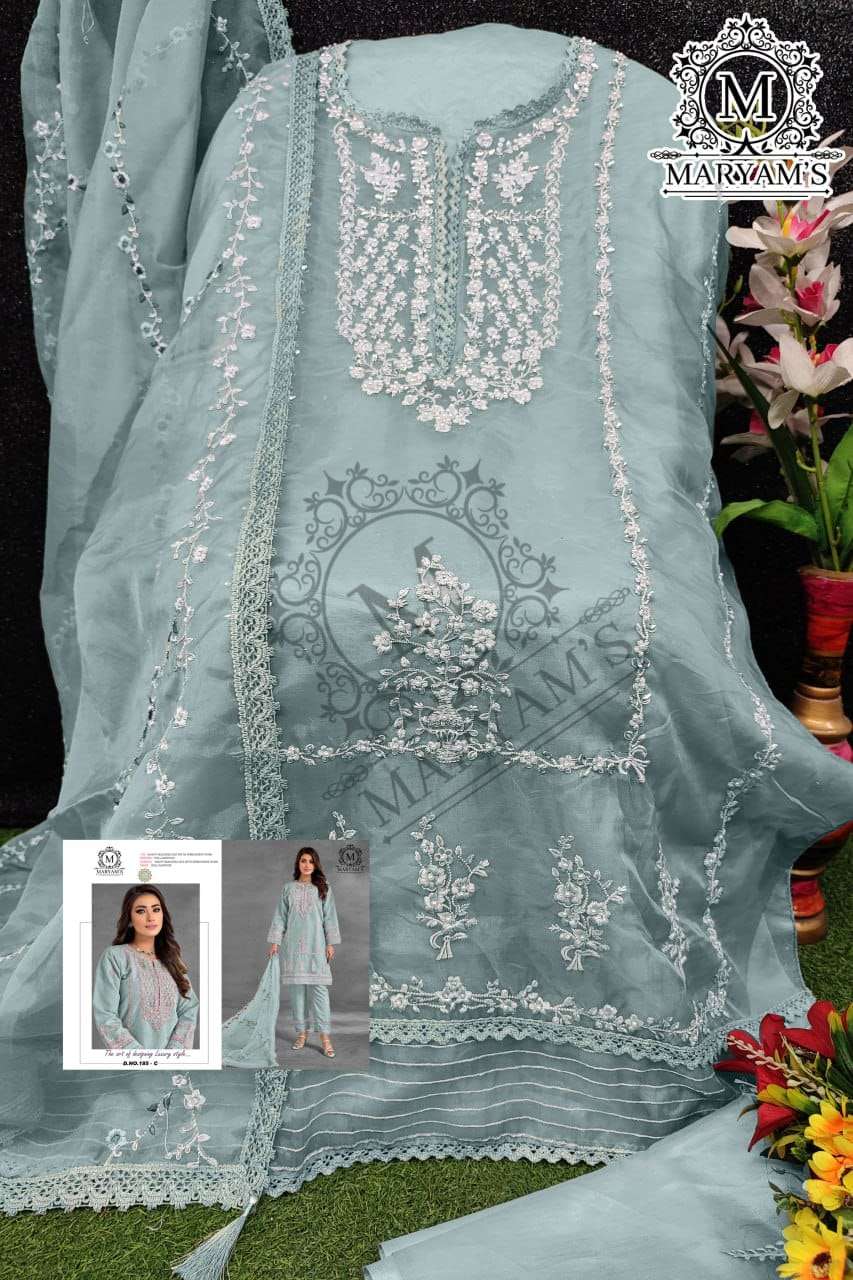 Mariyam D No 185 A To D