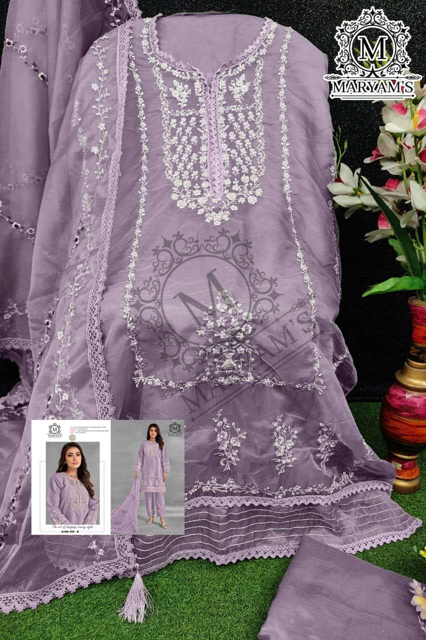 Mariyam D No 185 A To D