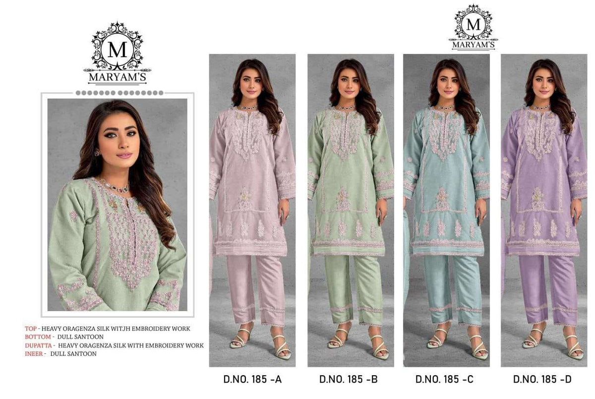 Mariyam D No 185 A To D