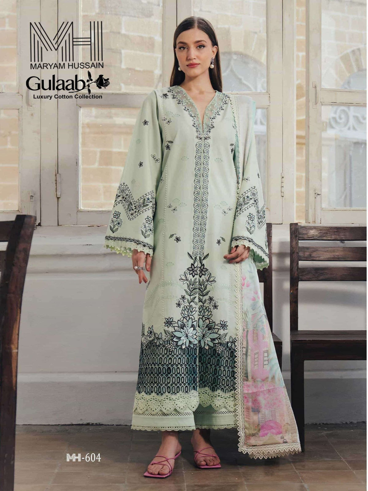 Maryam Hussain Gulaab Vol 6 Cotton Printed Dress Material - Amrah Wholesale