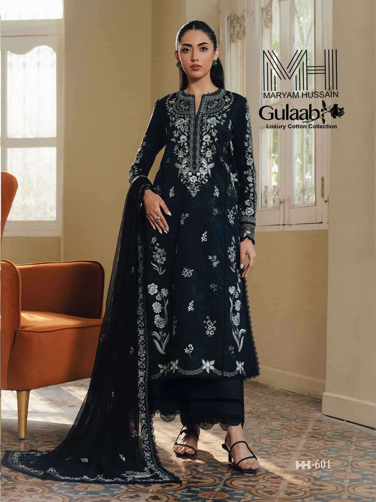 Maryam Hussain Gulaab Vol 6 Cotton Printed Dress Material - Amrah Wholesale
