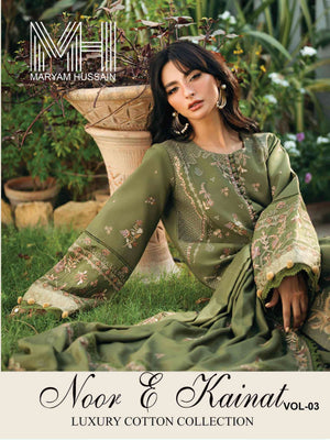 Maryam Hussain Noor E Kainat Vol 3 Cotton Pakistani Suit