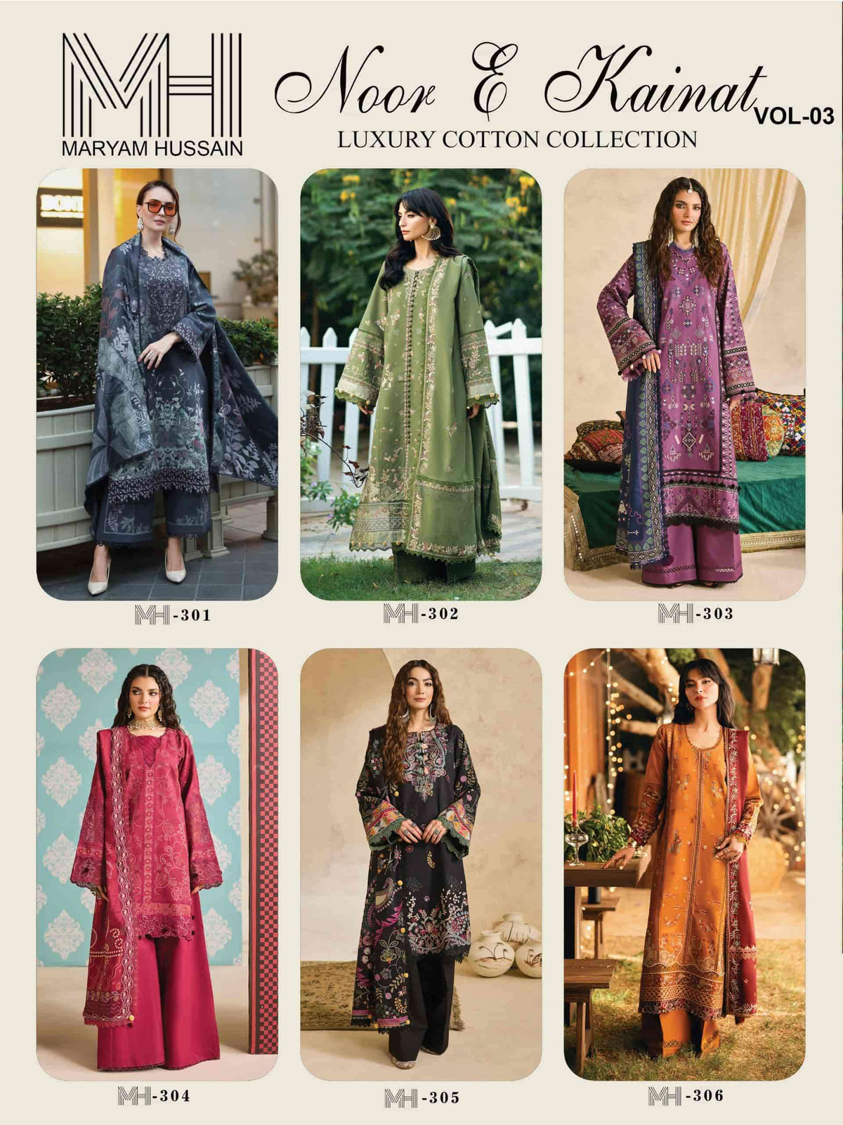 Maryam Hussain Noor E Kainat Vol 3 Cotton Pakistani Suit