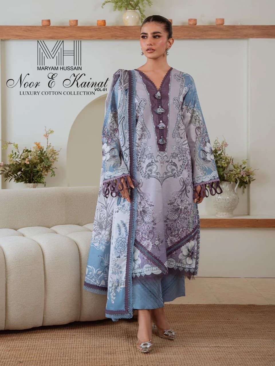 Maryam Hussain Noor E Kainat Vol-01