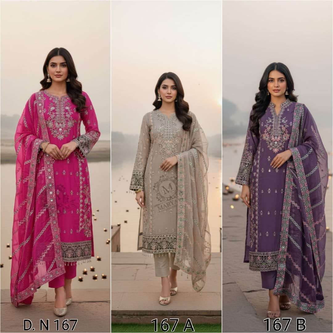 Maryam’s - 167