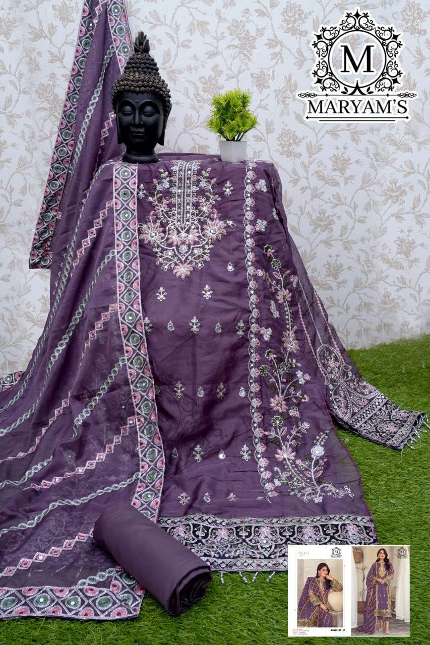 Maryam’s - 167